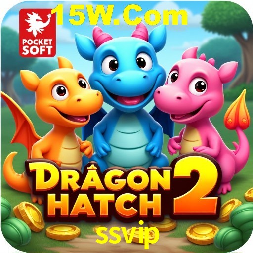 ssvip Salvador - Studio Tour