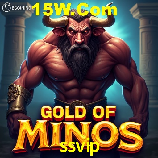 Account Benefits ssvip